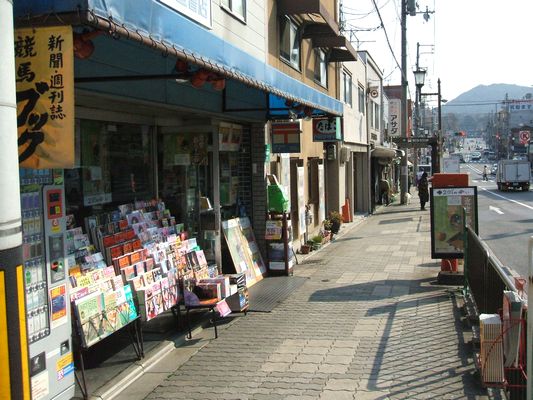 川端七条界隈…昭和レトロな思い出など」: 京都・マロニエ通りから