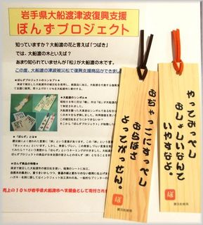 DSCF0433.JPG