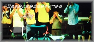 DSCF0582.JPG