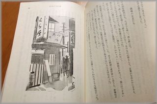 DSCF0850.JPG