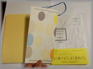DSCF2001.JPG