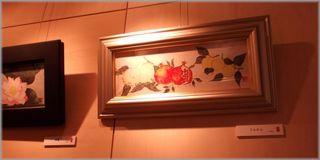 DSCF9260.JPG