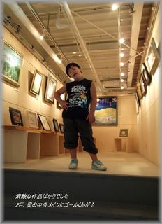 DSCF9274-1.jpg