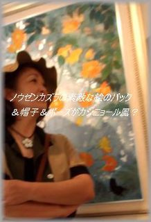 DSCF9309-1.jpg